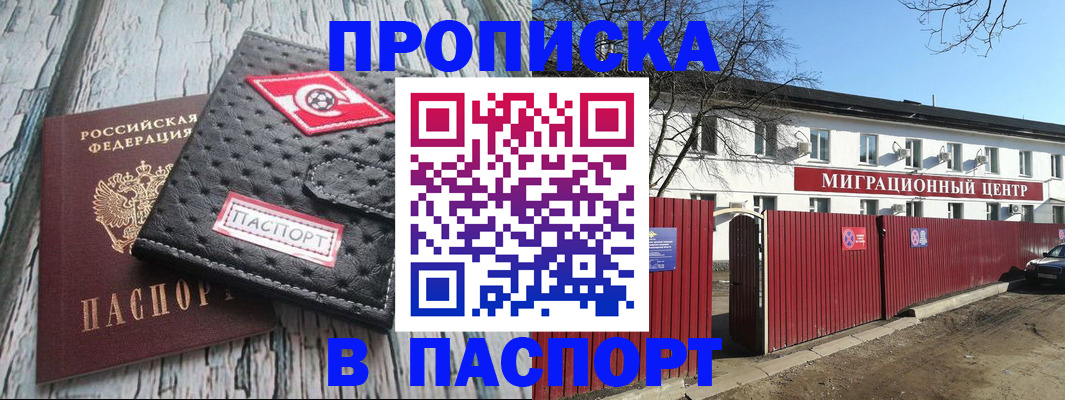 форма 3 в Алапаевске